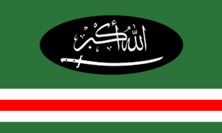 http://marvenix.files.wordpress.com/2009/03/flag_of_the_caucasian_emirate2.png?w=450&h=270 
